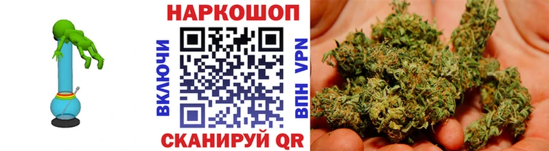 Где купить наркоту Касли АМФ  А ПВП  Бошки Шишки  ГАШИШ  Cocaine 