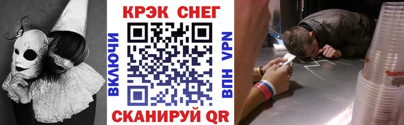omg ONION  Касли  COCAIN Перу 