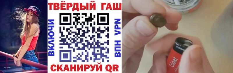 omg зеркало Касли ГАШ 40% ТГК