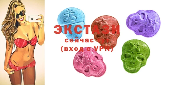 спайс Карталы