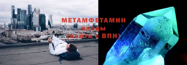 jwh Карпинск