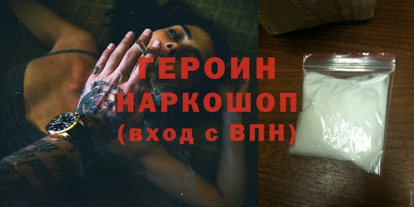 кристаллы Касимов