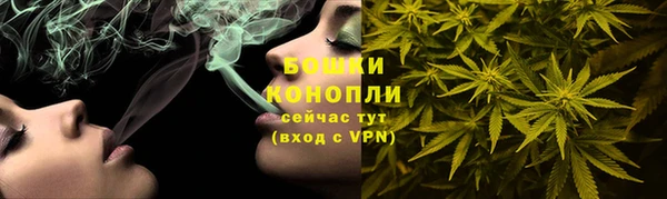 MESCALINE Михайловка