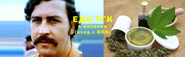 ПСИЛОЦИБИНОВЫЕ ГРИБЫ Киреевск
