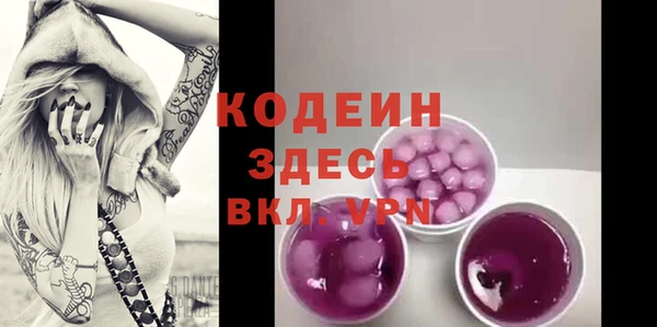 кристаллы Касимов