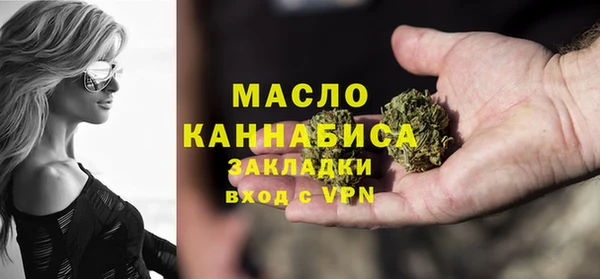 спайс Карталы