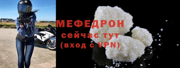 jwh Карпинск
