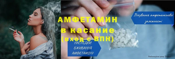 COCAINE Новодвинск