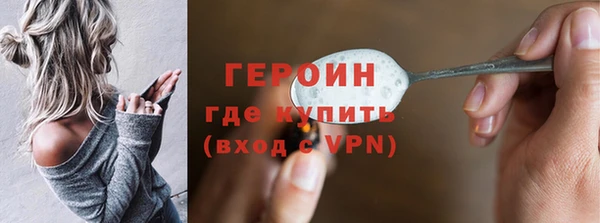 спайс Карталы