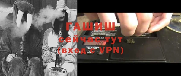 хмурый Кинешма