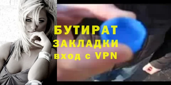 jwh Карпинск