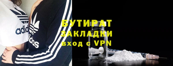 синтетический гашиш Киренск