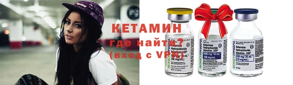 спайс Карталы