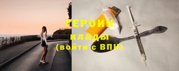 бутик Каменка