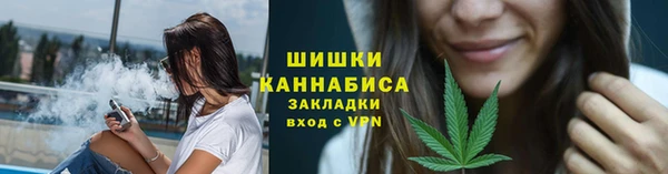 спайс Карталы