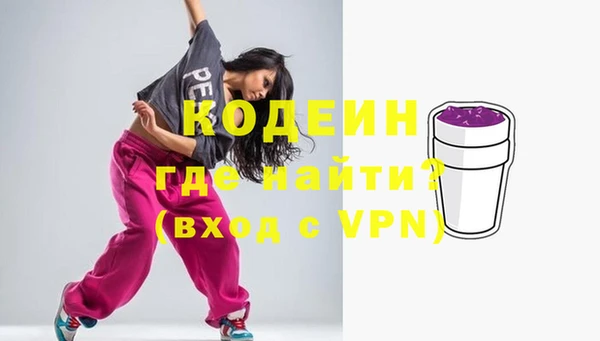 jwh Карпинск