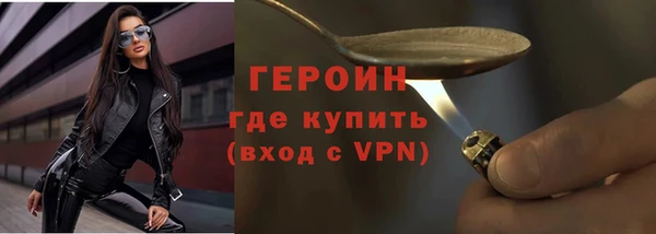 бутик Каменка