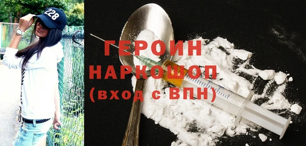 кристаллы Касимов