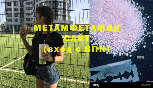 спайс Карталы