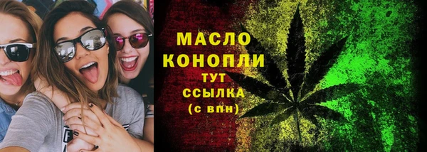 спайс Карталы