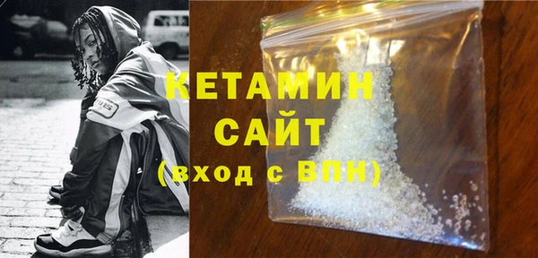 ПСИЛОЦИБИНОВЫЕ ГРИБЫ Киреевск