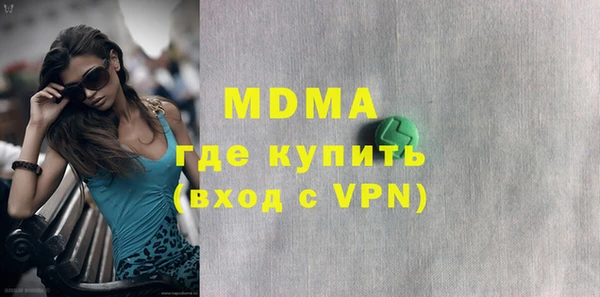 jwh Карпинск