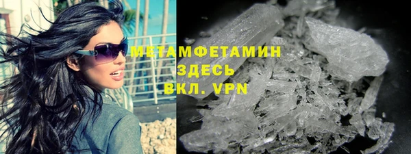 спайс Карталы