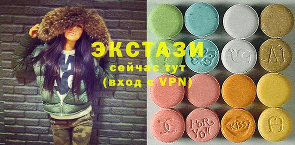 кристаллы Касимов