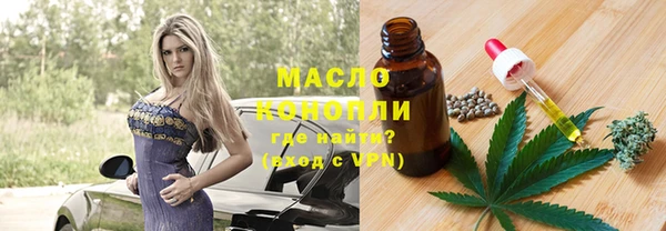 mdpv Новозыбков