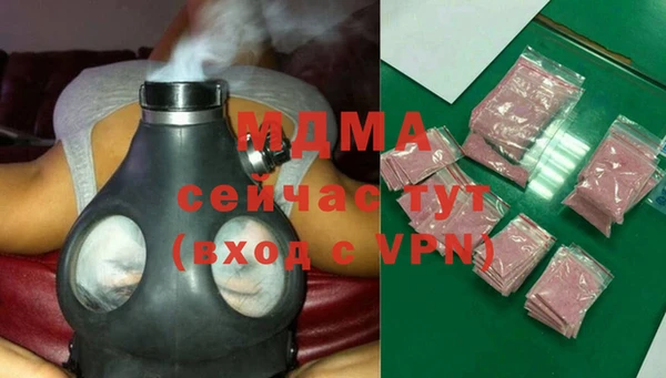 марки nbome Михайловск