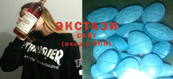 спайс Карталы