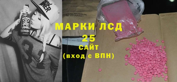 кристаллы Касимов