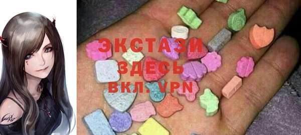 синтетический гашиш Киренск