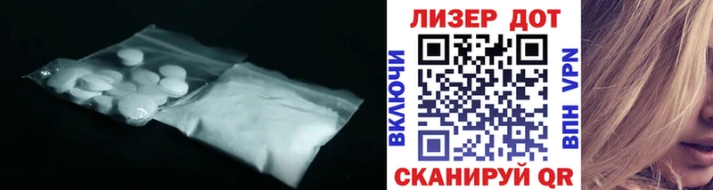 купить  сайты  Касли  Лсд 25 экстази ecstasy 