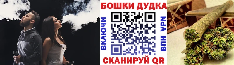 дарнет шоп  Касли  kraken маркетплейс  Каннабис план 